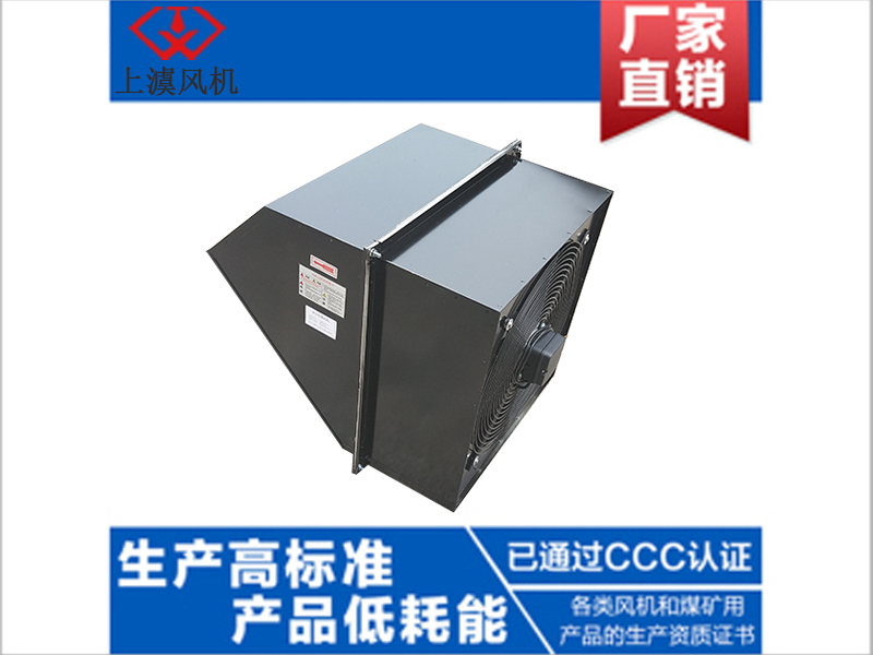 WEXD壁式边墙风机