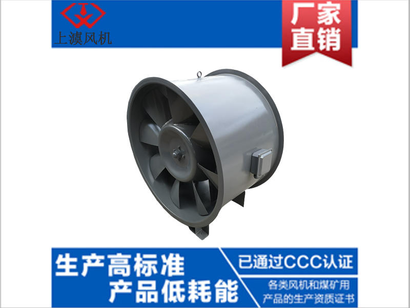 SWF型混流风机
